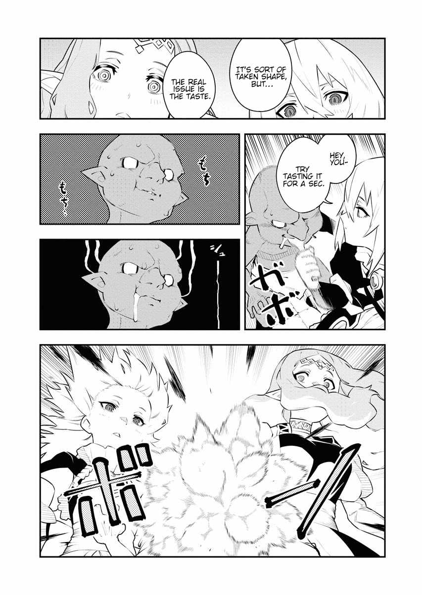 Do you want to create the strongest dungeon, Mr. Alchemist who was expelled? Chapter 13 14